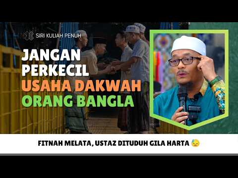 Siapakah Orang Yang Menjual Agama? 🤔 | Ustaz Dato Kazim Elias