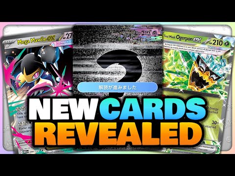 NEW CARDS LEAKED - Everything We Know SO FAR!!! | Pokemon TCG Pocket