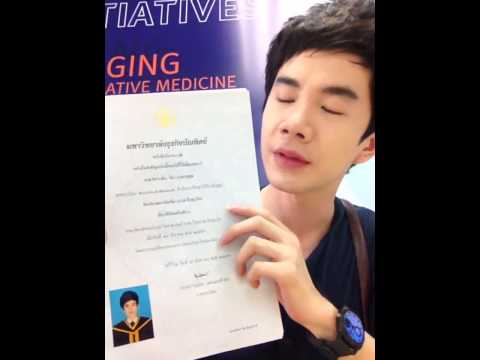 ไม่ว่าจะเป็นโรคสะเก็ดเงินจะกลายเป็นขนาดใหญ่ Krym โรคสะเก็ดเงิน
