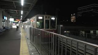 【阪神電車】8000系(阪神タイガース 「ＪＥＲＡ セントラル・リーグ ２０２５」優勝記念特別ラッピング・副標付き)　急行　大阪梅田行き (@尼崎)