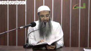 الدرس  الثالث والعشرون من كتاب عمدة الأحكام image