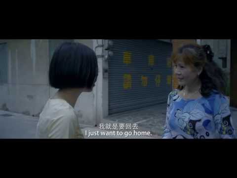 海上皇宮 The Palace On The Sea ＠2013高雄電影節