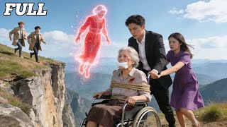 Download lagu Anak durhaka mendorong ibunya demi uang; ia simpan hartanya dan bersumpah balas dendam. mp3