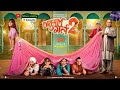 Jamnapaar Dream Girl 2 Jamnapaar Song Jamnapaar