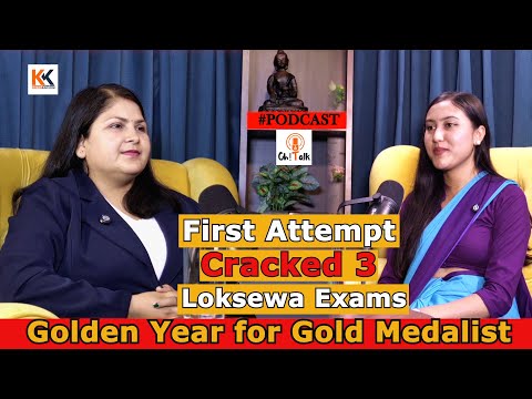 Cracked 3 Loksewa Exams in First Attempt by TU Gold Medalist Bhawana Adhikari !