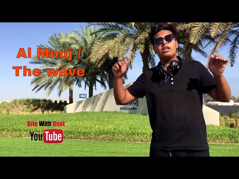 download lagu mp3 mp4 The Wave Muscat, download lagu The Wave Muscat gratis, unduh video klip The Wave Muscat