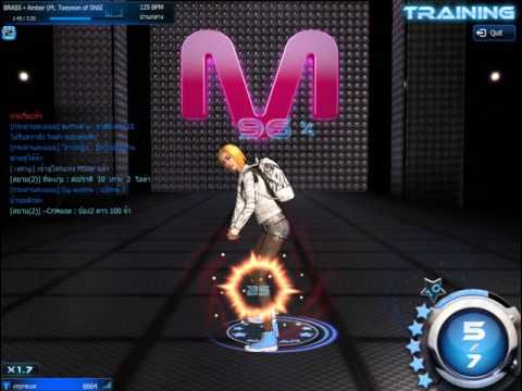 Mstar th - shake that brass amber ft. taeyon (of snsd)