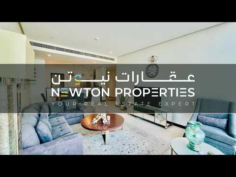 Property video thumbnail