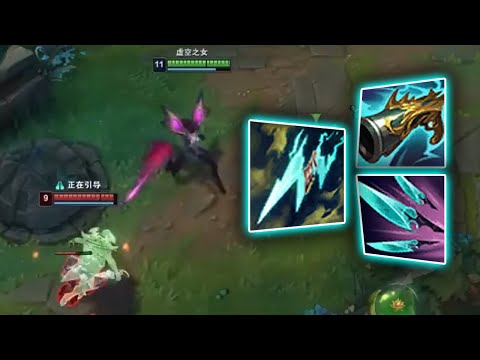 This Kai'sa Mechanic is INCREDIBLE