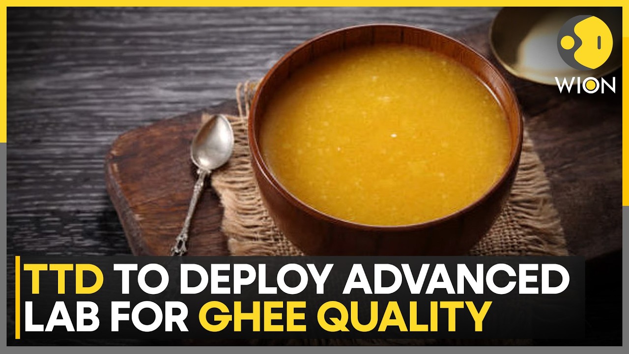 Tirumala Gets High-Tech Food Lab with ‘Electronic Nose & Tongue’ to Test Laddu Ingredients | WION