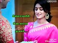 Roja Roja Dhilip Rohini WhatsApp Status Beautiful Song
