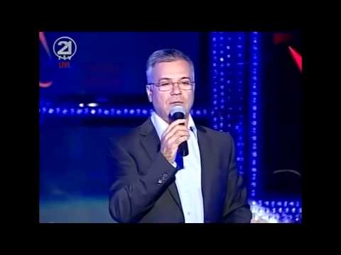 Thirrja e Artë - Emisioni i Parë