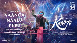 Download lagu Naanga Naalu Peru Lyric Video | Karuppu | Suriya | RJB | @SaiAbhyankkar |Silambarasan TR|Asal Kolaar mp3 Download lagu Naanga Naalu Peru Lyric Video | Karuppu | Suriya | RJB | @SaiAbhyankkar |Silambarasan TR|Asal Kolaar mp3