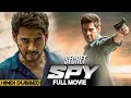 Secret SPY 2024 Mahesh Babu New Released Action Hindi Dubbed Full Movie 2024 Southmovie Hindi