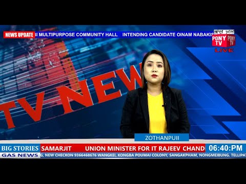 PONY TV - 6:30 PM ENGLISH NEWS 16 SEPTEMBER 2021
