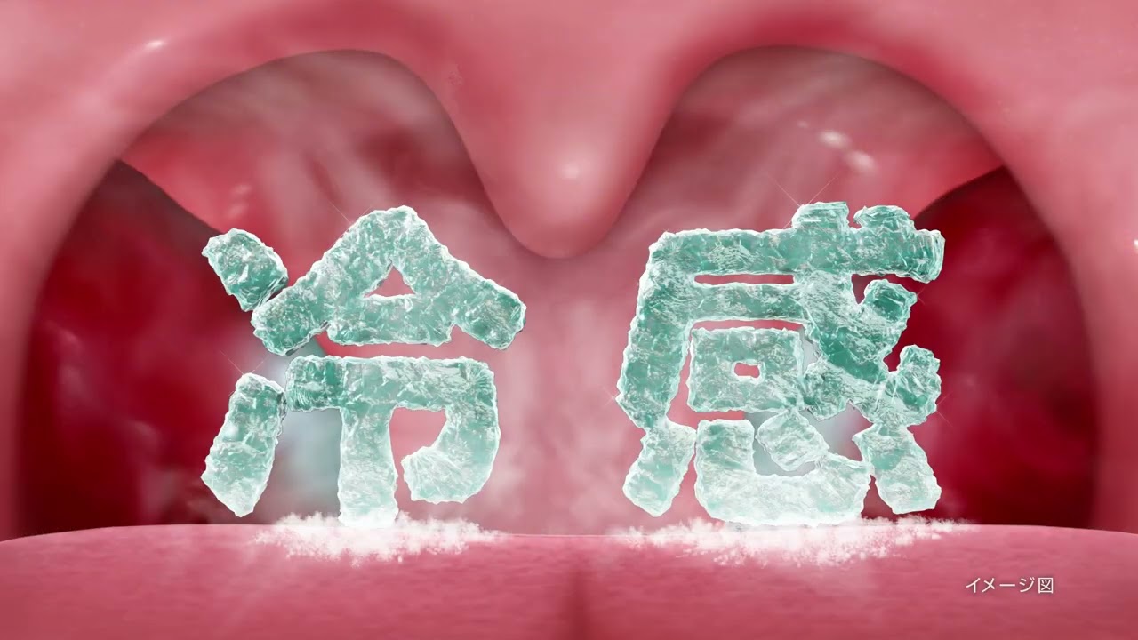 ハレナース　Ｐ再改訂「そうなる前に」篇Ｄ（HRN-0308）