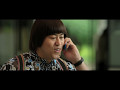 Insya Allah Sah - Teaser