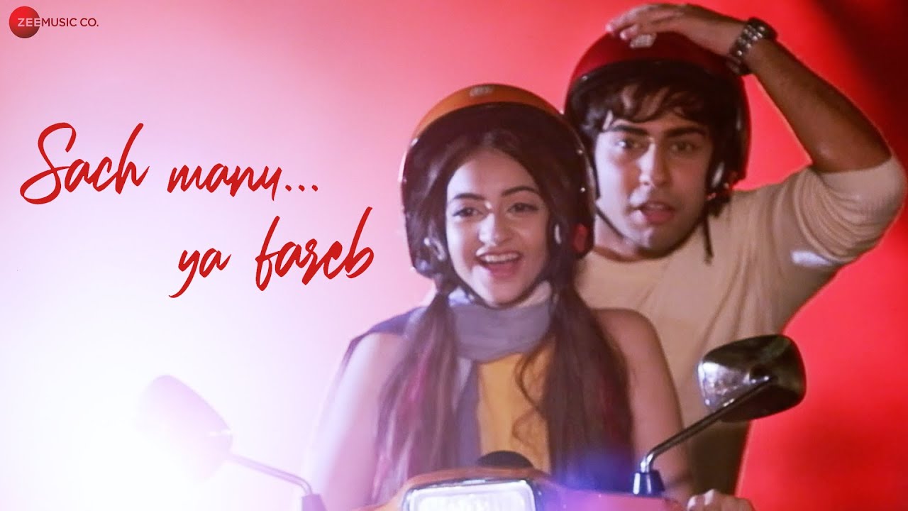 Sach Manu Ya Fareb Lyrics | Zee Music Company | Anirudh Kaushal