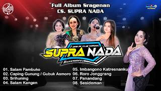 Download lagu FULL ALBUM SRAGENAN _ CS. SUPRA NADA _ Live Pengkok mp3 Download lagu FULL ALBUM SRAGENAN _ CS. SUPRA NADA _ Live Pengkok mp3