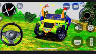 Modified Mahindra Thar - The Game Update