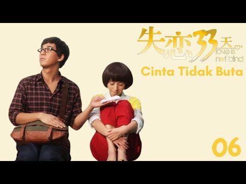 INDO SUBCinta Tidak Buta (Love Is Not Blind) EP06 | KUKAN DRAMA