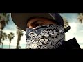 Most Wanted Familia Ft FKM How We Ride Music Video Directed By Dstructive Filmz