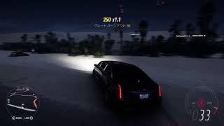 #43 [PS5 無言配信] FORZA HORIZON 5  メキシコを旅しよう