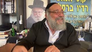 הילולת מוהראש תורה ד (הרב אברהם ציון) - התמונה מוצגת ישירות מתוך אתר האינטרנט יוטיוב. זכויות היוצרים בתמונה שייכות ליוצרה. קישור קרדיט למקור התוכן נמצא בתוך דף הסרטון