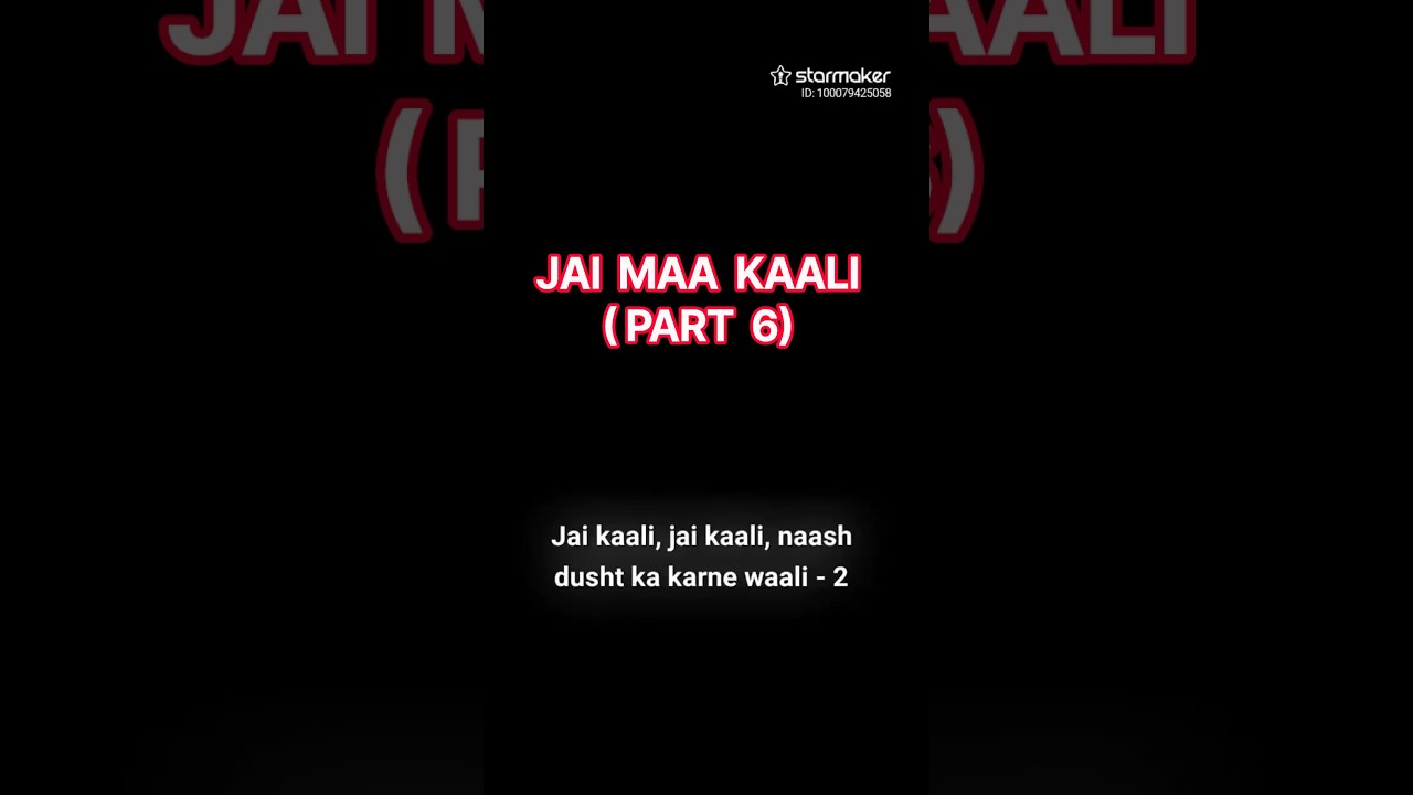 JAI MAA KAALI | KARAN ARJUN  | KUMAR SANU | ALKA YAGNIK | NAVRATRI SONG | COVER BY BIPIN