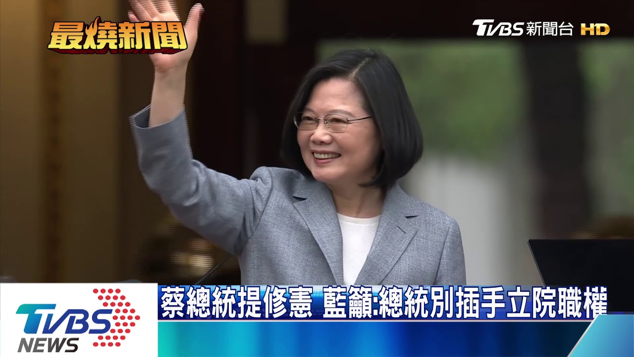 國民黨、民眾黨齊批 「蔡政府4年低薪沒變」