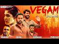 VEGAM Malayalam Full Movie Asif Ali Nyla Usha Saraf U Dheen Chamban Vinod Jose Jagadish