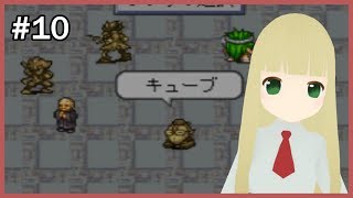 #10 LIVEALIVEをしましょ～【Vtuber】
