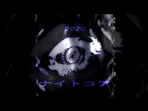 icy#9's "Life is pain" 2020 #NiGHTCORE MiX ナイトコア