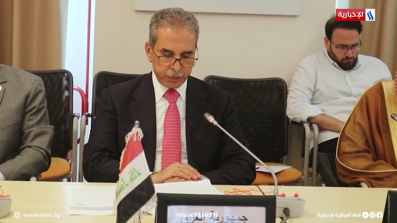 فيديو | كلمة رئيس مجلس القضاء الأعلى في الجلسة الحوارية لرؤساء المحاكم العليا العربية في مدينة ميلانو