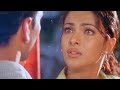 Allah Kare Dil Na Lage Kisise Jhankar HD Alka Yagnik Sonu Nigam Andaaz 2003 Love Song