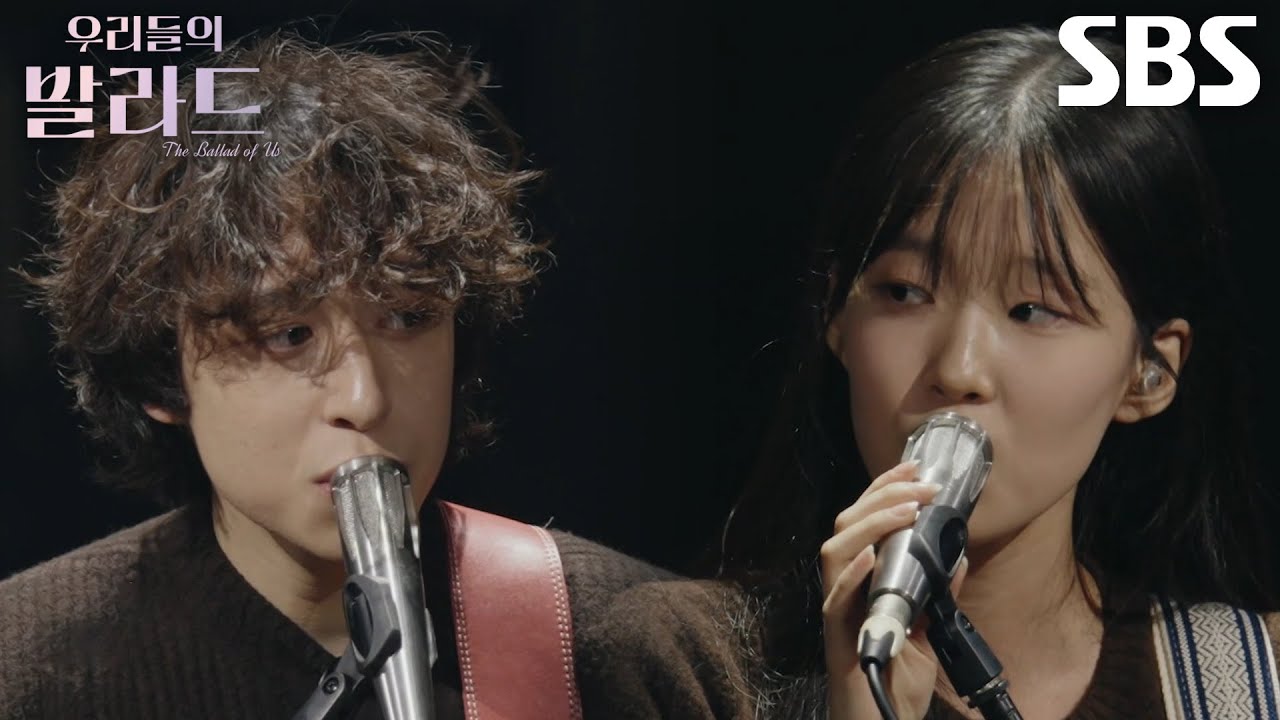 이지훈×강지연, 음악 영화 속 한 정면 같은 ＜신성우 - 서시＞♬