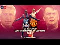 Crystal Palace 1-2 Manchester United (AET) | Full Match | Emirates FA Cup Classic | FA Cup 2015/16