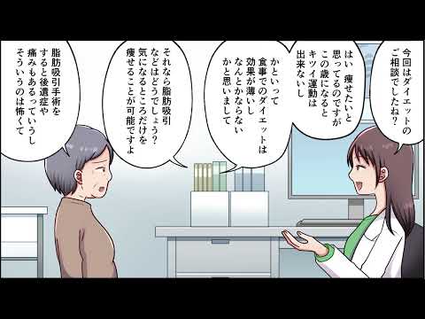 落ち着いた声で、丁寧にナレーションします イメージ1