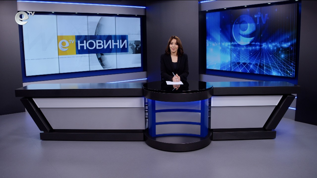 Новини 20 02 2026