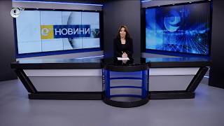 Новини 20 02 2026