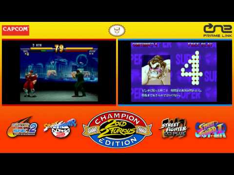 2 Old 2 Furious: CE Part 6 - Super Turbo, Street Fighter EX2+
