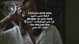 Cat Power 3 6 9 English and Arabic Lyrics مترجمة
