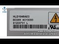 HLD1045AE3 10.4 INCH LCD PANEL