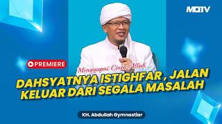 Download lagu THE POWER OF ISTIGHFAR, THE WAY OUT OF ALL PROBLEMS | AAGYM STUDY mp3 Download lagu THE POWER OF ISTIGHFAR, THE WAY OUT OF ALL PROBLEMS | AAGYM STUDY mp3