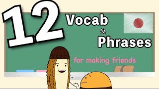 Download lagu How to make friends in Japanese 🤝 Context Learning [Listening & Speaking] mp3