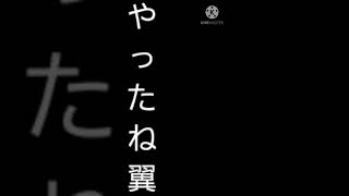 東方息抜きPV「人狼ゲーム」