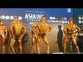 Asia Pacific Bodybuilding Championship 2019 MBB 65 kg Prejudge