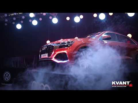 Kvant Laser Multimedia Show für VW, Audi und Porsche in Bratislava
