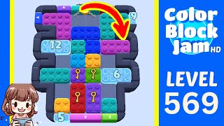 Solution du Niveau 569 de Color Block Jam