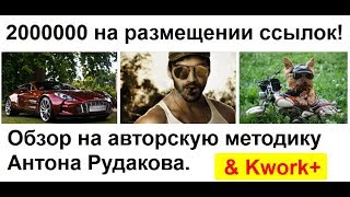 Як усунути obd p2838 самостійно